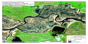 The wider impact of the Kakhovka dam destruction
