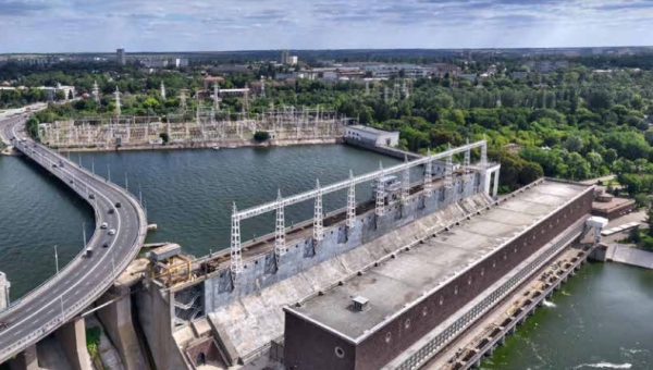 Water Policy Highlights - Ukraine
