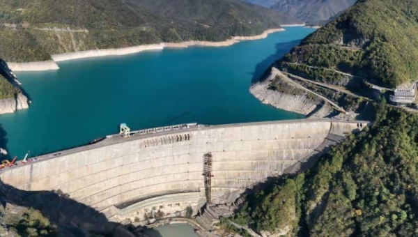 Water Policy Highlights - Georgia